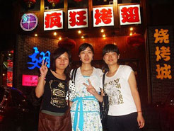 北塔烧烤加盟,学烧烤技术,开烧烤店多少钱烧烤加盟