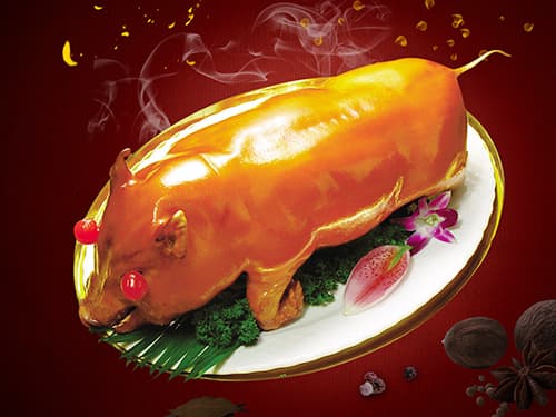北塔烤乳猪培训